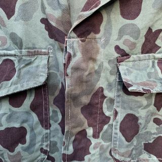 Vietnam War ROKMC South Korea Marine Duck Hunter Camo Poplin Shirt. 4