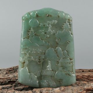 Chinese Exquisite Hand - Carved Jadeite Jade Landscape Pendant