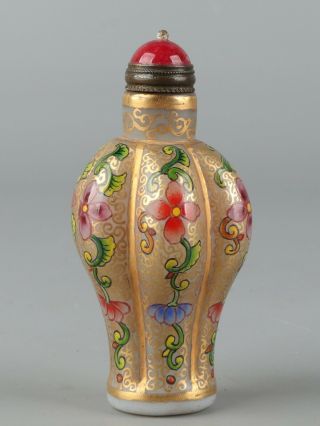 Chinese Exquisite Handmade Flower Glass Snuff Bottle