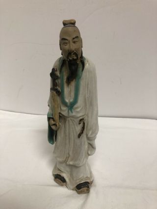 Antique Asian Chinese Mud Man
