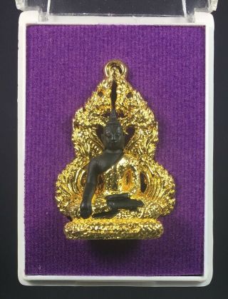 Phra Kring Dragon Lp Dam Thai Buddha Amulet Talisman Rare