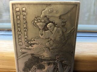 Vintage Chinese Silver Frieze of LAN CAIHE & TIE GUAILI,  two of 8 ‘Immortals’. 2