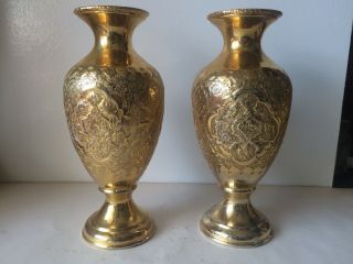 Islamic Middle Eastern Vintage Brass Vase Engraved 2