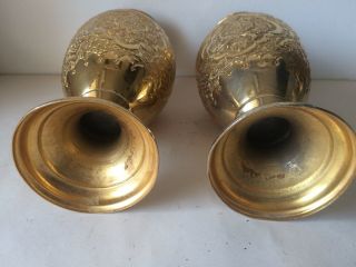 Islamic Middle Eastern Vintage Brass Vase Engraved 3