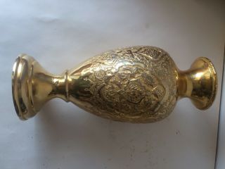 Islamic Middle Eastern Vintage Brass Vase Engraved 4