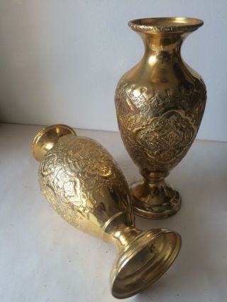 Islamic Middle Eastern Vintage Brass Vase Engraved 5