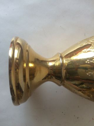 Islamic Middle Eastern Vintage Brass Vase Engraved 6