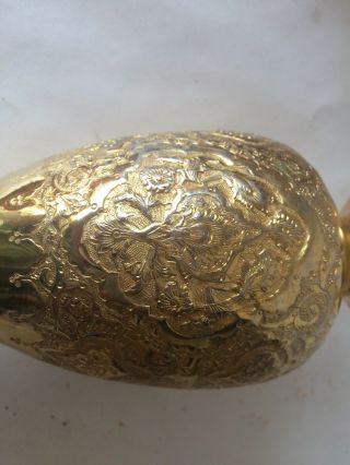 Islamic Middle Eastern Vintage Brass Vase Engraved 7