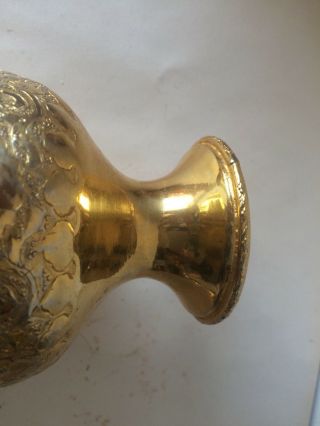 Islamic Middle Eastern Vintage Brass Vase Engraved 8