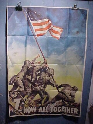 Orig Wwii Home Front Poster 1945 W Iwo Jima Image For 7th War Loan