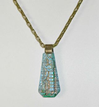 Rare Mystical 1930s Art Deco Egyptian Goddess Turquoise Glass Necklace
