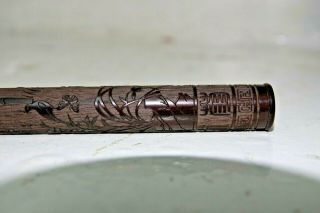 VERY FINELY CARVED CHINESE INCENSE STICK HOLDER WITH CHARACTER MARKS - VERY RARE 3