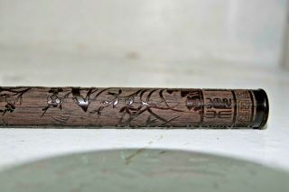 VERY FINELY CARVED CHINESE INCENSE STICK HOLDER WITH CHARACTER MARKS - VERY RARE 6