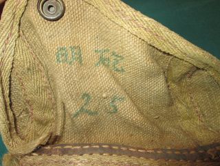 Rare WWII Japanese Type 94 T - 94 Canvas Holster Vet Bring Back 6