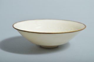 T4289: Chinese Pottery White Porcelain Fish Flower Sculpture Tea Bowl Chawan