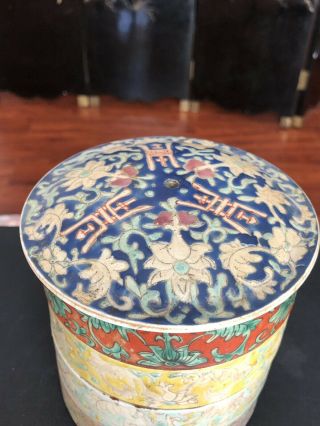 Antique Straits Chinese Nyonyaware Polychrome Floral Stacking Bowls Boxes 2