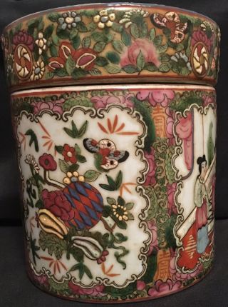 VTG Antique JIAQING SEAL Chinese Porcelain Canister Tea Box Hand Painted Enamel 4