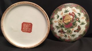 VTG Antique JIAQING SEAL Chinese Porcelain Canister Tea Box Hand Painted Enamel 6