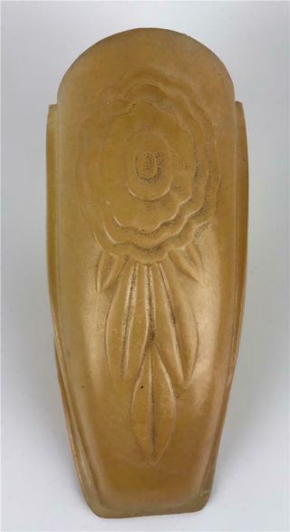 Puritan Art Deco Amber Feather Frosted Glass Slip On Replacement Shade - 2 AVAIL 2