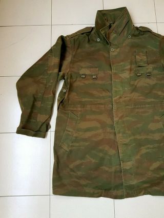Bosnian Serb Army Green tiger stripe camouflage jacket Serbia Serbian coat war 3