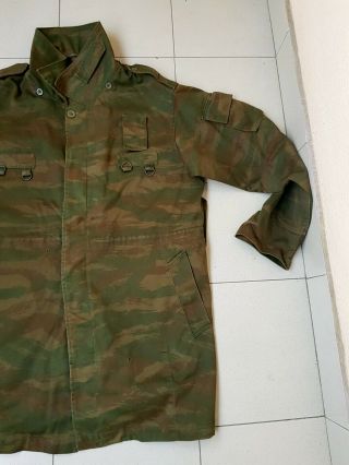 Bosnian Serb Army Green tiger stripe camouflage jacket Serbia Serbian coat war 4