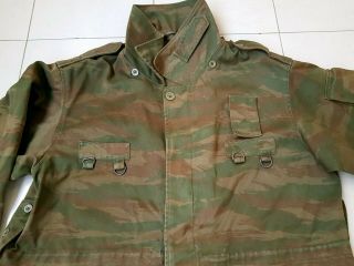 Bosnian Serb Army Green tiger stripe camouflage jacket Serbia Serbian coat war 6
