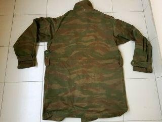 Bosnian Serb Army Green tiger stripe camouflage jacket Serbia Serbian coat war 8