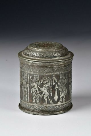 19th Century Middle Eastern Tinned Copper Container With Characters & Animals