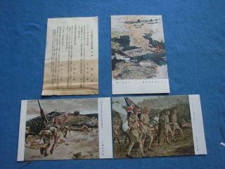 Japanese Military Post Card Pearl Harbor Singapore Hong Kong Set 3 1940s