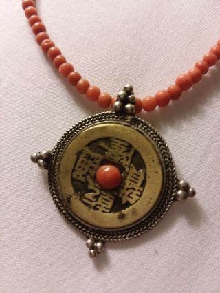 Antique Chinese Pendant,  Lucky Charm Made Of An Antique Chinese Coin And A Coral