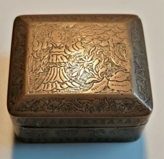 Rare Antique C19th Chinese Engraved Brass Snuff Box Tin With Glass Mirror No Res