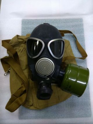 Gas Mask Pmk - 2 Drinking System (mask,  Filter,  Bag),  Russian Army