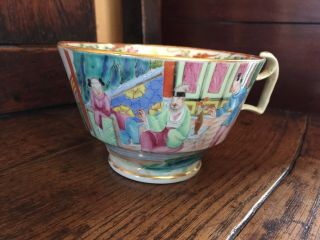 Rare Antique Chinese Export Porcelain Teacup,  1840s