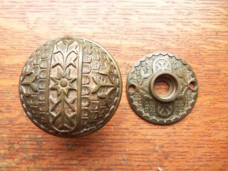Antique Fancy Brass Doorknob And Matching Rosette By Nashua C1885