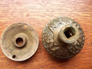 Antique Fancy Brass Doorknob and Matching Rosette by Nashua c1885 3