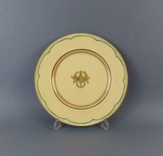 Antique Rare Clarice Cliff Art Deco Porcelain Plate