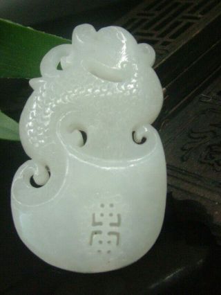 Chinese Antique Celadon Nephrite Hetian - Jade Hollow Qi - Lin - Ruyi Statue/pendant