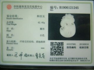 Chinese Antique Celadon Nephrite Hetian - Jade Hollow QI - LIN - RUYI Statue/Pendant 7