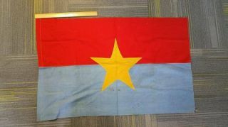 Estate Find Vintage Captured Viet Cong Hand Sewn Flag Roughly 28x44 Vietnam War