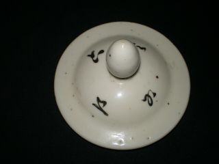 Antique Signed 1930 ' s Old Chinese Ginger Jar Bowl Vase FOO Dog Lion Calligraphy 4