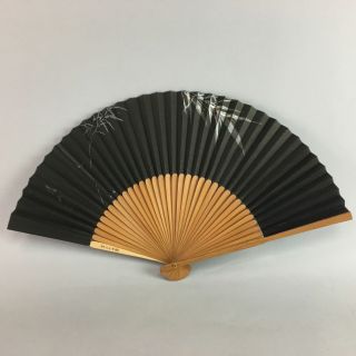 Vtg Japanese Folding Fan Sensu Paper Bamboo Black Silver Wood 4d231