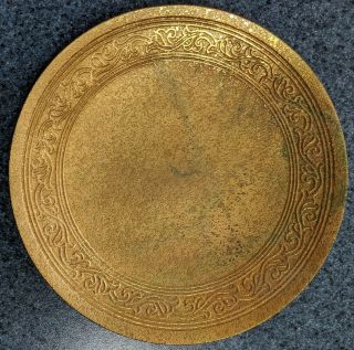 Antique Tiffany Studios York Bronze Plate Stamped 1677 Approx.  6 1/2 "
