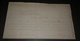 Confederate Exchange Certificate - Houston,  TX 1864 2