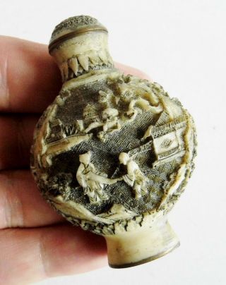 Interesting Old Chinese Carved Cinnabar Snuff Bottle - Character Marks On Base
