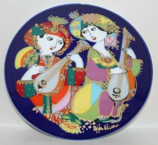Vintage Bjorn Wiinblad Colorful Plate Musicians Rosenthal