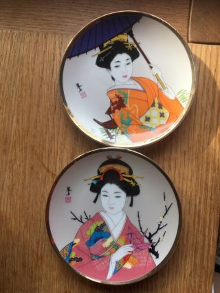 Two Small Porcelain Geisha Girl Plate Stamped Pretty Decorative Ornamental