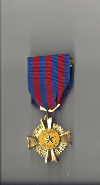 Rvn South Vietnam Hazardous Service Award Medal Viet Nam
