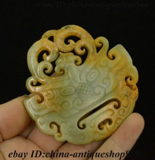 Collect Old Chinese Dynasty Jade Stone Hand Carved Beast Face Yu Pendant Statue 2