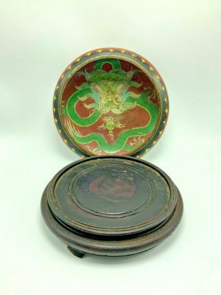 Antique Oriental Brass And Enamel Cloisanne Dragon Bowl With Vintage Stand