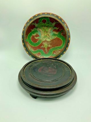 Antique Oriental Brass and Enamel Cloisanne Dragon Bowl with vintage stand 5